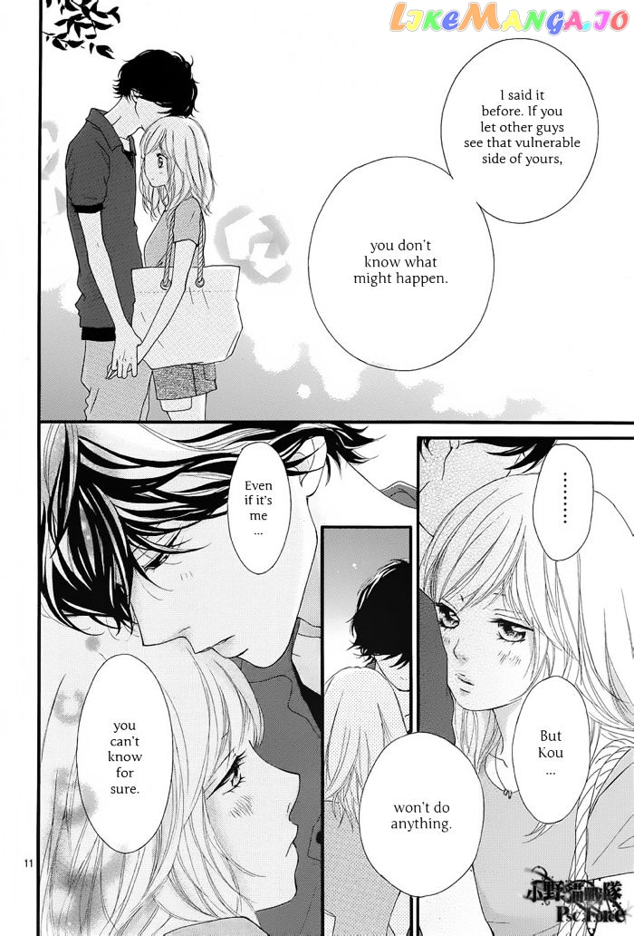 Ao Haru Ride, Chapter 16 image 13
